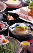 Туры в отель Arima Hot spring Ryokan Kotori Туры в отель Arima Hot spring Ryokan Kotori