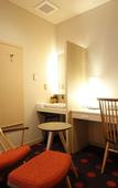 Туры в отель Arima Hot spring Ryokan Kotori Туры в отель Arima Hot spring Ryokan Kotori