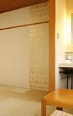 Туры в отель Arima Hot spring Ryokan Kotori Туры в отель Arima Hot spring Ryokan Kotori