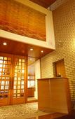 Туры в отель Arima Hot spring Ryokan Kotori Туры в отель Arima Hot spring Ryokan Kotori