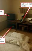 Туры в отель Ryokan Meiryu Туры в отель Ryokan Meiryu