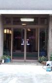 Туры в отель Ryokan Meiryu Туры в отель Ryokan Meiryu