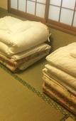Туры в отель Ryokan Meiryu Туры в отель Ryokan Meiryu