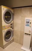 Туры в отель Toyoko Inn Tokyo Seibu Ikebukuro Line Higashi Kurume Station Nishi Туры в отель Toyoko Inn Tokyo Seibu Ikebukuro Line Higashi Kurume Station Nishi