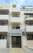 Туры в отель Terrace Resort Ginowan Туры в отель Terrace Resort Ginowan