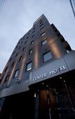 Туры в отель Center Hotel Toyota Туры в отель Center Hotel Toyota