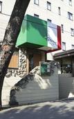 Туры в отель Okazaki Daiichi Hotel Туры в отель Okazaki Daiichi Hotel