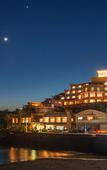 Туры в отель Hotel Shouryuen Kaisei Туры в отель Hotel Shouryuen Kaisei