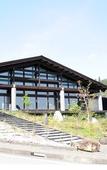 Туры в отель Hotel Kikori Туры в отель Hotel Kikori