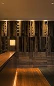 Туры в отель Hoshino Resorts KAI Anjin Туры в отель Hoshino Resorts KAI Anjin
