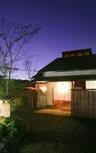 Туры в отель Yufuin Onsen Hotel Poppoan Туры в отель Yufuin Onsen Hotel Poppoan