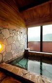 Туры в отель Yufuin Onsen Hotel Poppoan Туры в отель Yufuin Onsen Hotel Poppoan