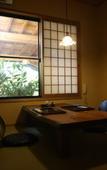 Туры в отель Yufuin Onsen Hotel Poppoan Туры в отель Yufuin Onsen Hotel Poppoan