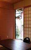 Туры в отель Yufuin Onsen Hotel Poppoan Туры в отель Yufuin Onsen Hotel Poppoan
