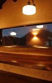 Туры в отель Yufuin Onsen Hotel Poppoan Туры в отель Yufuin Onsen Hotel Poppoan