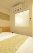 Туры в отель Sakura Garden Hotel Туры в отель Sakura Garden Hotel