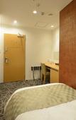 Туры в отель Sakura Garden Hotel Туры в отель Sakura Garden Hotel