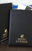 Туры в отель HOTEL LiVEMAX Sagamihara Ekimae Туры в отель HOTEL LiVEMAX Sagamihara Ekimae