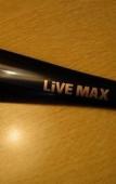Туры в отель HOTEL LiVEMAX Sagamihara Ekimae Туры в отель HOTEL LiVEMAX Sagamihara Ekimae