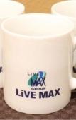 Туры в отель HOTEL LiVEMAX Sagamihara Ekimae Туры в отель HOTEL LiVEMAX Sagamihara Ekimae