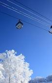 Туры в отель Rockwood Hotel & Spa Туры в отель Rockwood Hotel & Spa