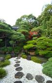 Туры в отель Yudaonsen Ubl Hotel Matsumasa Туры в отель Yudaonsen Ubl Hotel Matsumasa