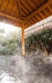 Туры в отель Yudaonsen Ubl Hotel Matsumasa Туры в отель Yudaonsen Ubl Hotel Matsumasa