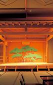 Туры в отель Hananomaru Туры в отель Hananomaru