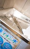 Туры в отель Super Hotel Premier Osaka Honmachi Туры в отель Super Hotel Premier Osaka Honmachi