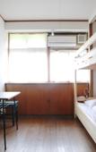 Туры в отель Yuzan Guesthouse - Hostel Туры в отель Yuzan Guesthouse - Hostel