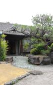 Туры в отель Yuzan Guesthouse - Hostel Туры в отель Yuzan Guesthouse - Hostel