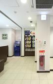 Туры в отель Super Hotel Ikebukuro Nishiguchi Туры в отель Super Hotel Ikebukuro Nishiguchi