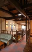 Туры в отель Ryokan Fukinoya Туры в отель Ryokan Fukinoya