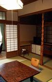 Туры в отель Yoshino Ryokan Туры в отель Yoshino Ryokan