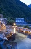 Туры в отель Hotel Ogawa Туры в отель Hotel Ogawa