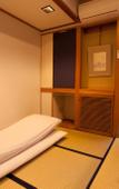 Туры в отель Kimi Ryokan Туры в отель Kimi Ryokan