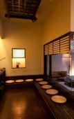 Туры в отель Kimi Ryokan Туры в отель Kimi Ryokan