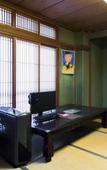 Туры в отель Tokyo Wenjuan's Guesthouse Туры в отель Tokyo Wenjuan's Guesthouse
