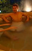 Туры в отель Yumemiduki Nipponia Hotel Туры в отель Yumemiduki Nipponia Hotel