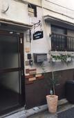 Туры в отель Guest House E-Nine Туры в отель Guest House E-Nine
