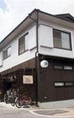Туры в отель Guesthouse Soi Туры в отель Guesthouse Soi