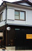 Туры в отель Guesthouse Soi Туры в отель Guesthouse Soi