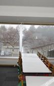 Туры в отель Togakushi Kogen Hotel Туры в отель Togakushi Kogen Hotel