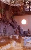 Туры в отель Ryokan Kiraku Туры в отель Ryokan Kiraku