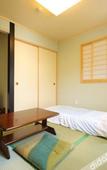 Туры в отель Ryokan Fuji Туры в отель Ryokan Fuji