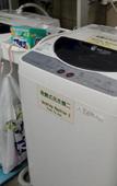 Туры в отель House Ikebukuro – Hostel Туры в отель House Ikebukuro – Hostel