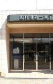Туры в отель Kitakyushu Daiichi Hotel Туры в отель Kitakyushu Daiichi Hotel