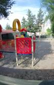 Туры в отель Club SALUT! Montemar Beach Resort Туры в отель Club SALUT! Montemar Beach Resort
