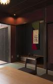 Туры в отель OKU Kamishichiken Туры в отель OKU Kamishichiken