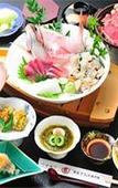 Туры в отель Kashikojima Grand Hotel Туры в отель Kashikojima Grand Hotel